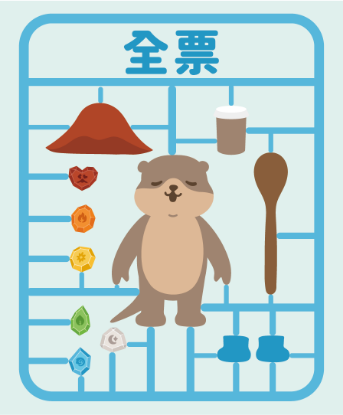 圖片 測試用票1元